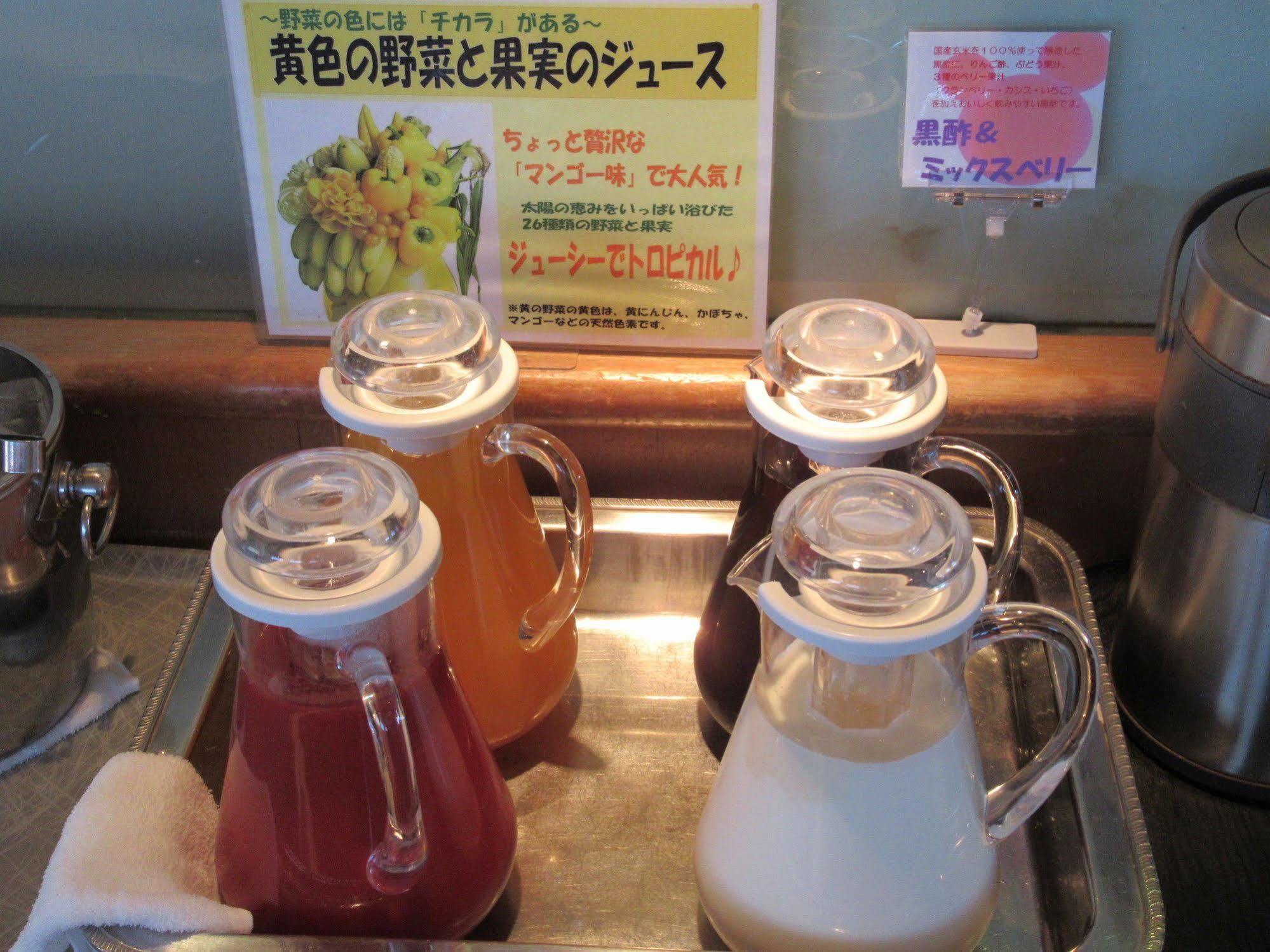 Hotel Crown Hills Kushiro Buitenkant foto