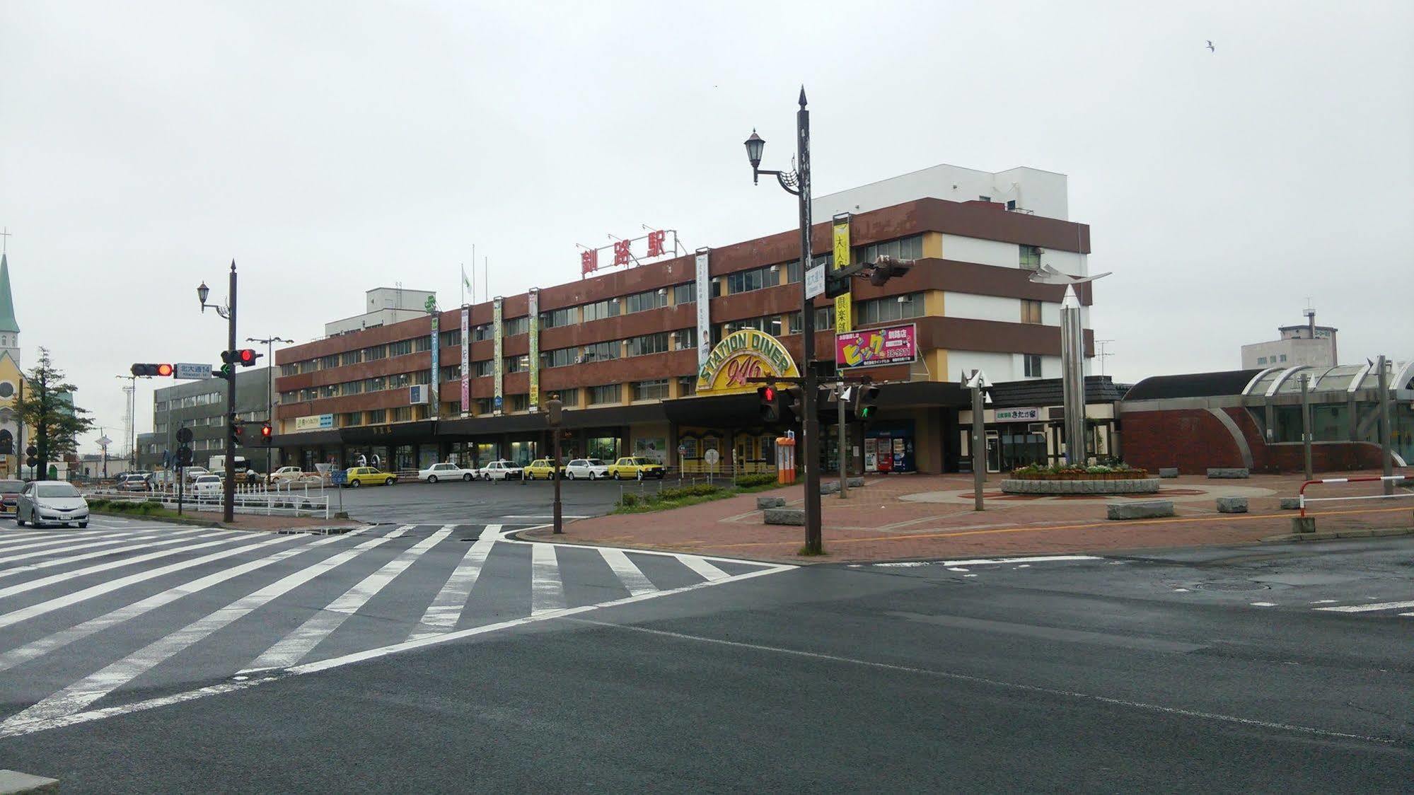 Hotel Crown Hills Kushiro Buitenkant foto